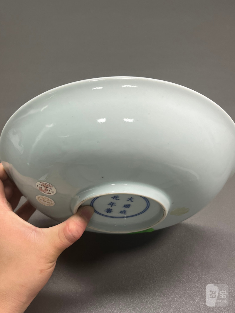 清康熙  釉里红三鱼纹盘（一对） - 图19